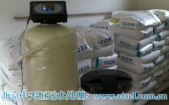 反滲透水處理設(shè)施中的過濾器具有什么樣的任務呢? 反滲透水處理設(shè)施中的過濾器具有什么樣的任務呢?