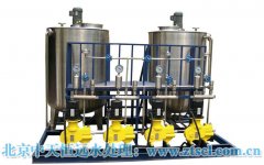 飲水安全成為人類(lèi)關(guān)注的焦點(diǎn) 飲水安全成為人類(lèi)關(guān)注的焦點(diǎn)